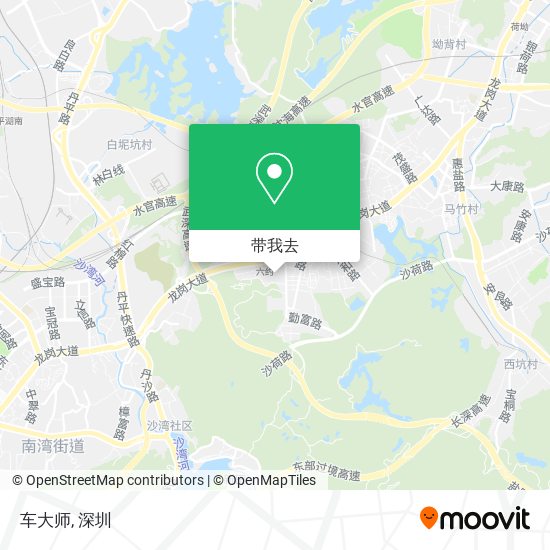 车大师地图
