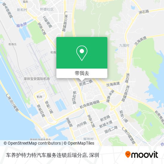 车养护特力特汽车服务连锁后瑞分店地图