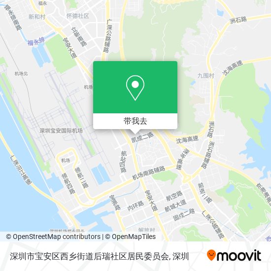 深圳市宝安区西乡街道后瑞社区居民委员会地图