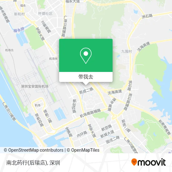 南北药行(后瑞店)地图