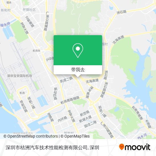 深圳市桔洲汽车技术性能检测有限公司地图