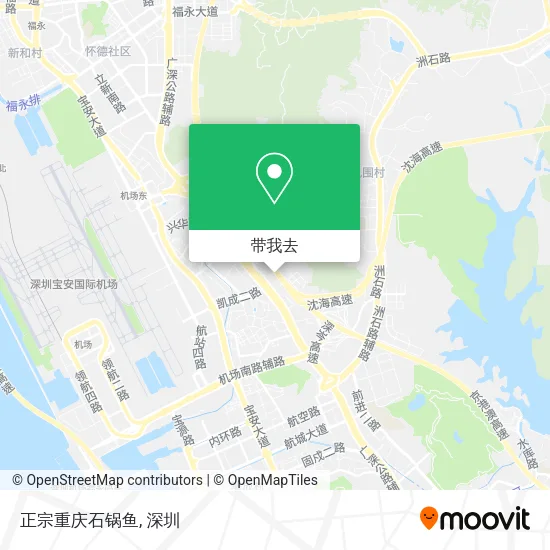 正宗重庆石锅鱼地图