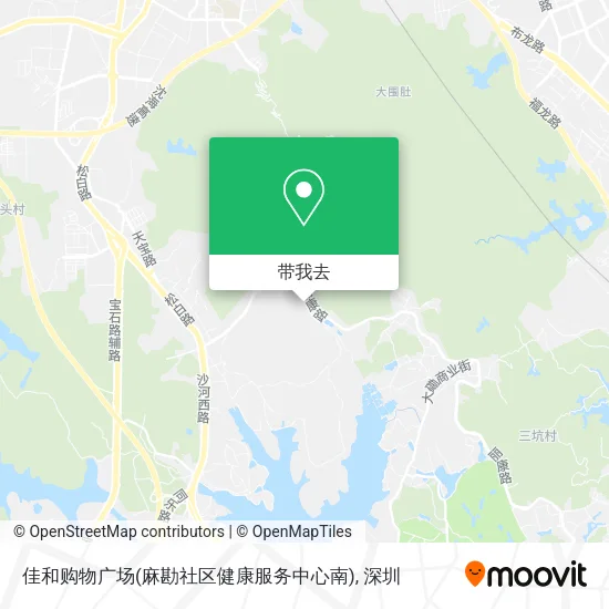 佳和购物广场(麻勘社区健康服务中心南)地图