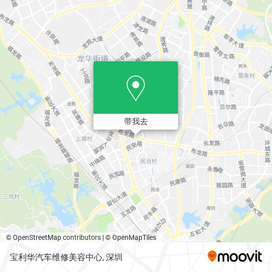 宝利华汽车维修美容中心地图