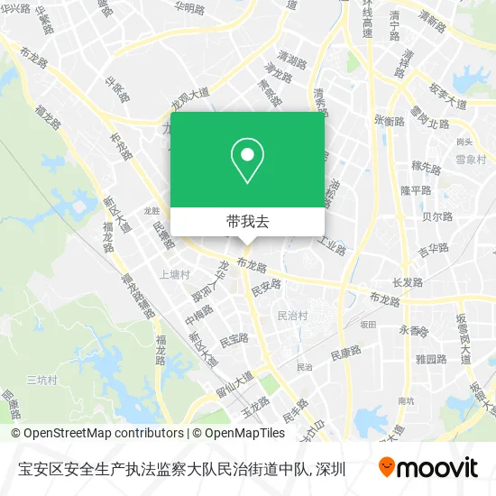 宝安区安全生产执法监察大队民治街道中队地图
