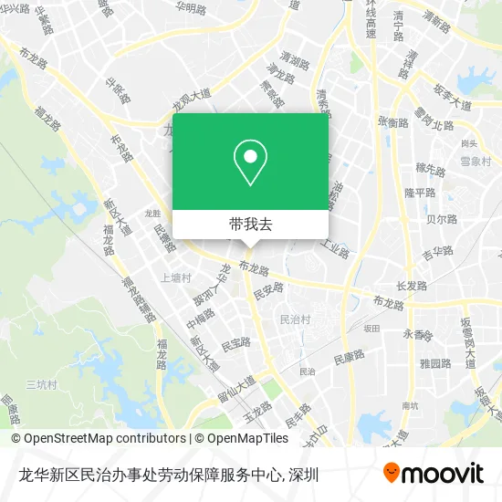 龙华新区民治办事处劳动保障服务中心地图