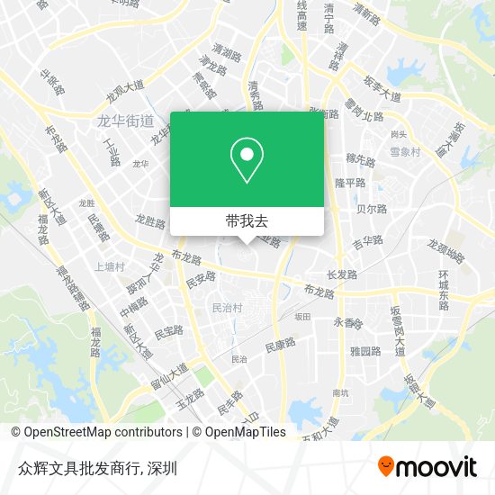 众辉文具批发商行地图