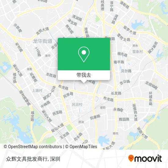 众辉文具批发商行地图