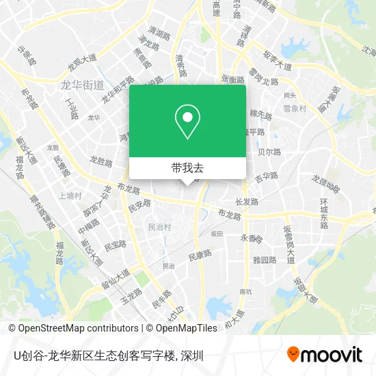 U创谷-龙华新区生态创客写字楼地图