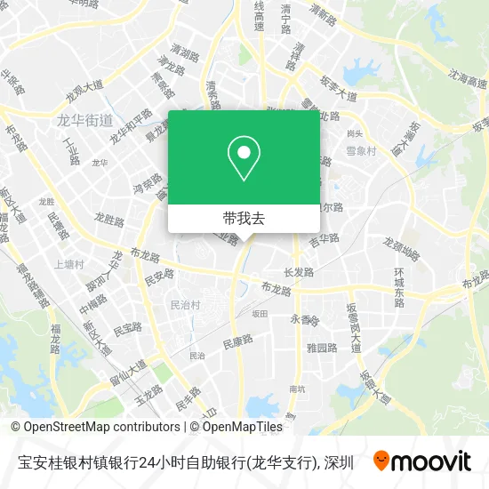 宝安桂银村镇银行24小时自助银行(龙华支行)地图