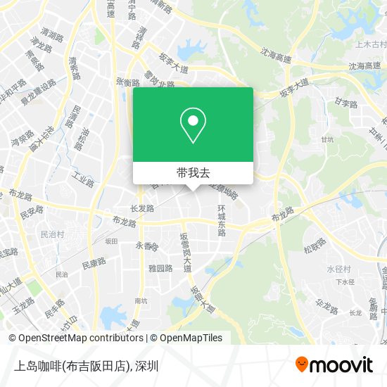 上岛咖啡(布吉阪田店)地图