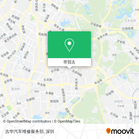 吉华汽车维修服务部地图