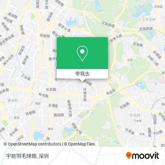 宇箭羽毛球馆地图