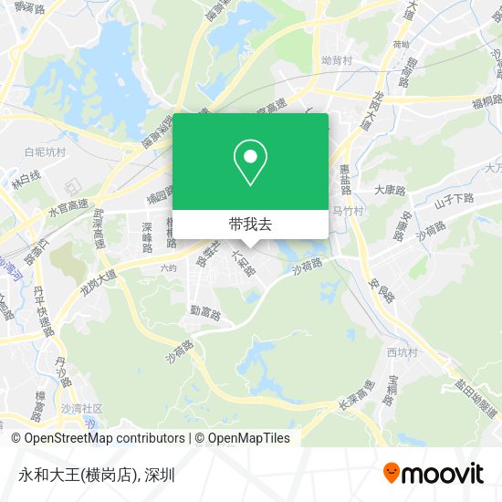 永和大王(横岗店)地图