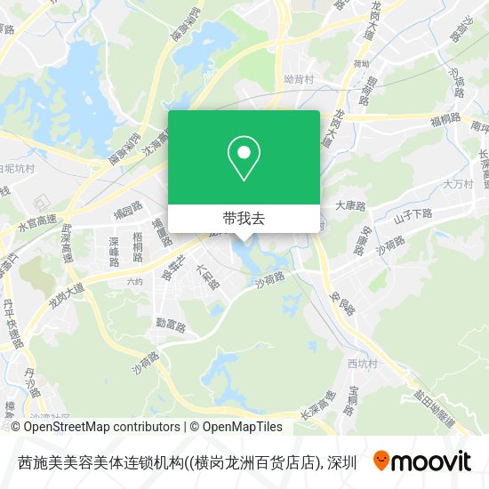 茜施美美容美体连锁机构((横岗龙洲百货店店)地图