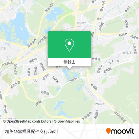 精英华鑫模具配件商行地图