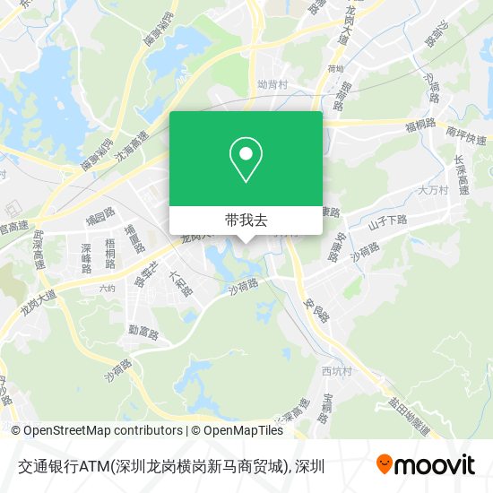 交通银行ATM(深圳龙岗横岗新马商贸城)地图