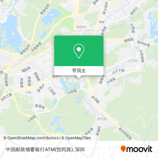 中国邮政储蓄银行ATM(悦民路)地图