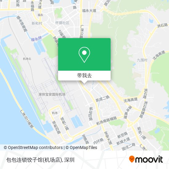 包包连锁饺子馆(机场店)地图