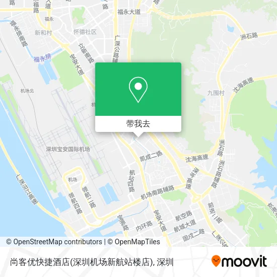 尚客优快捷酒店(深圳机场新航站楼店)地图