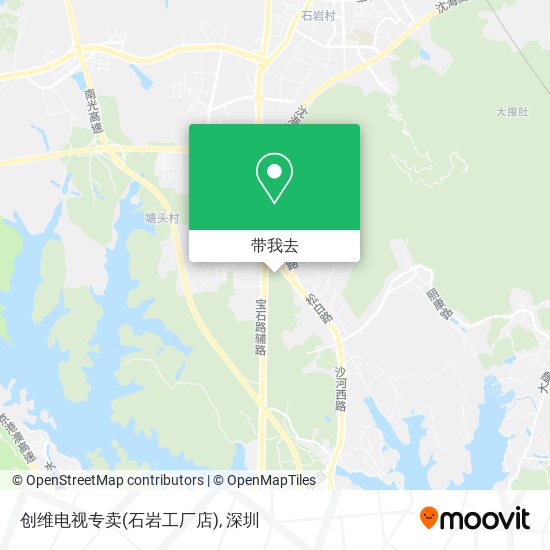 创维电视专卖(石岩工厂店)地图
