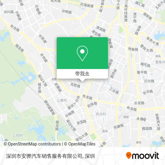 深圳市安骅汽车销售服务有限公司地图