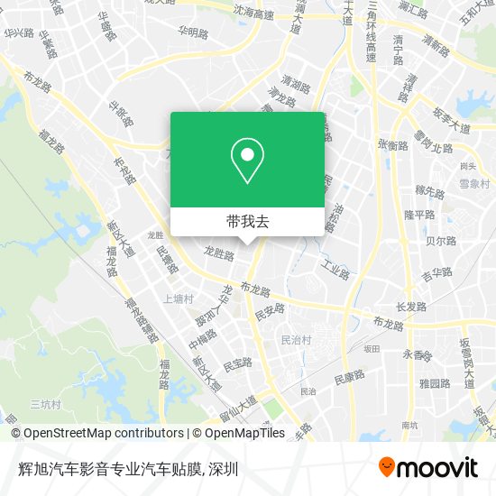辉旭汽车影音专业汽车贴膜地图