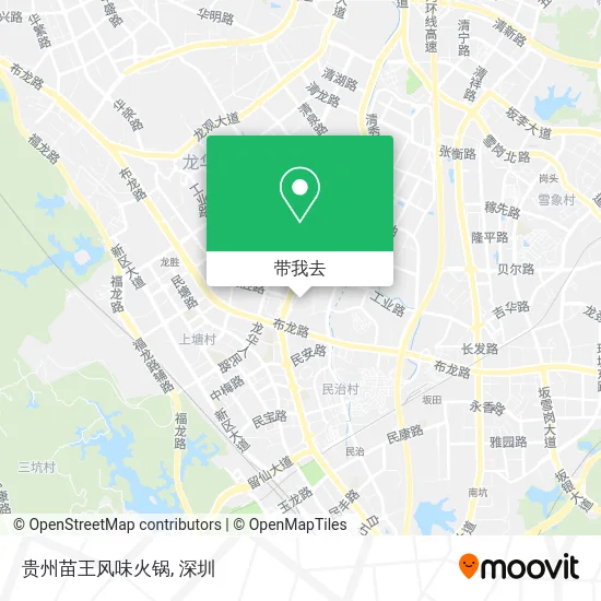 贵州苗王风味火锅地图