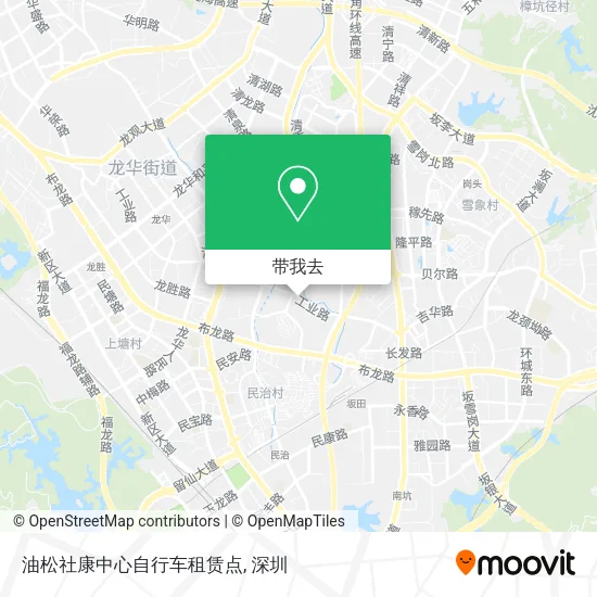 油松社康中心自行车租赁点地图