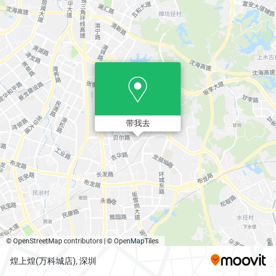 煌上煌(万科城店)地图