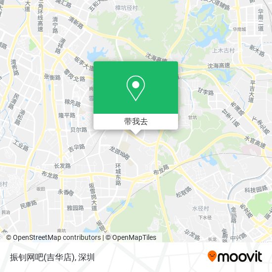振钊网吧(吉华店)地图