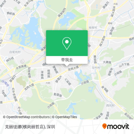 克丽缇娜(横岗丽哲店)地图