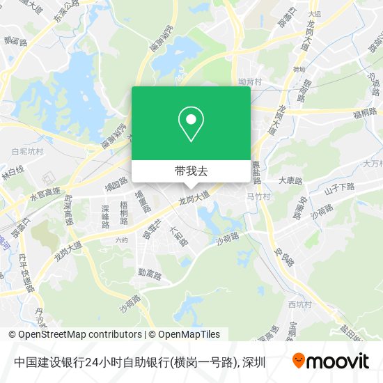 中国建设银行24小时自助银行(横岗一号路)地图