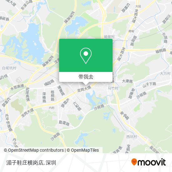 湄子鞋庄横岗店地图