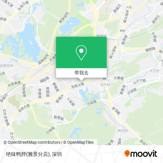 绝味鸭脖(雅景分店)地图