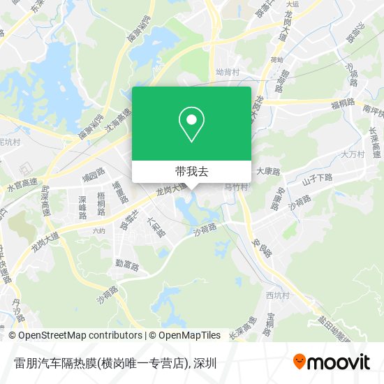 雷朋汽车隔热膜(横岗唯一专营店)地图