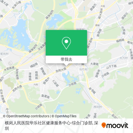 横岗人民医院华乐社区健康服务中心-综合门诊部地图