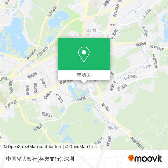 中国光大银行(横岗支行)地图