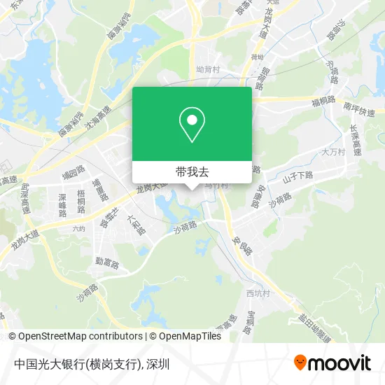 中国光大银行(横岗支行)地图