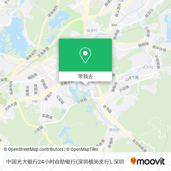 中国光大银行24小时自助银行(深圳横岗支行)地图