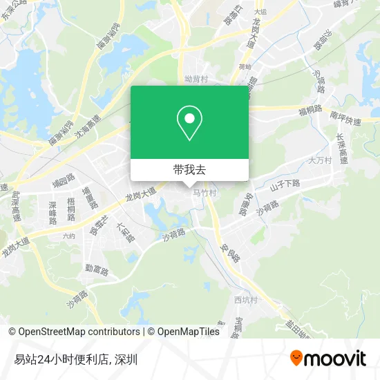 易站24小时便利店地图