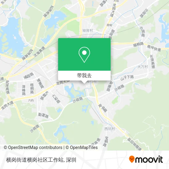 横岗街道横岗社区工作站地图