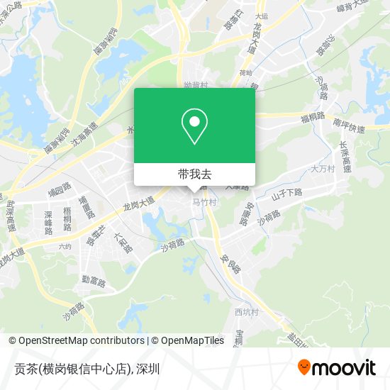 贡茶(横岗银信中心店)地图