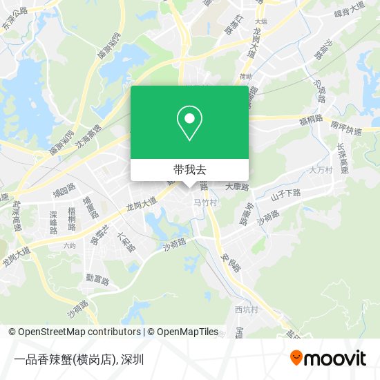 一品香辣蟹(横岗店)地图