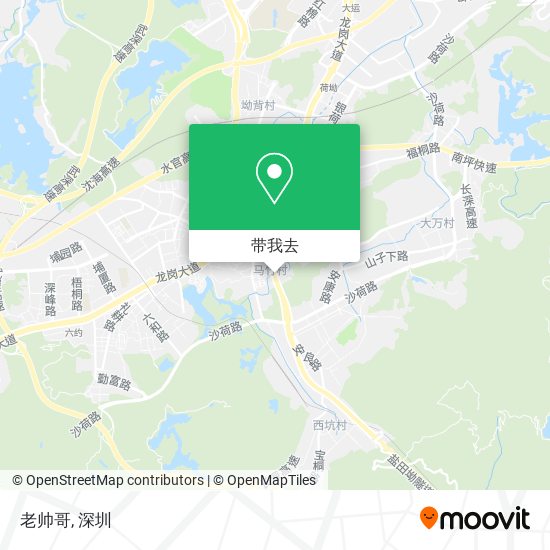 老帅哥地图