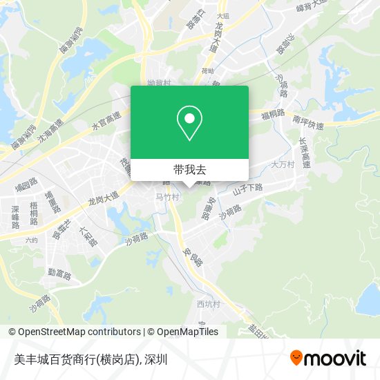 美丰城百货商行(横岗店)地图
