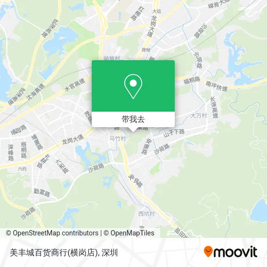 美丰城百货商行(横岗店)地图