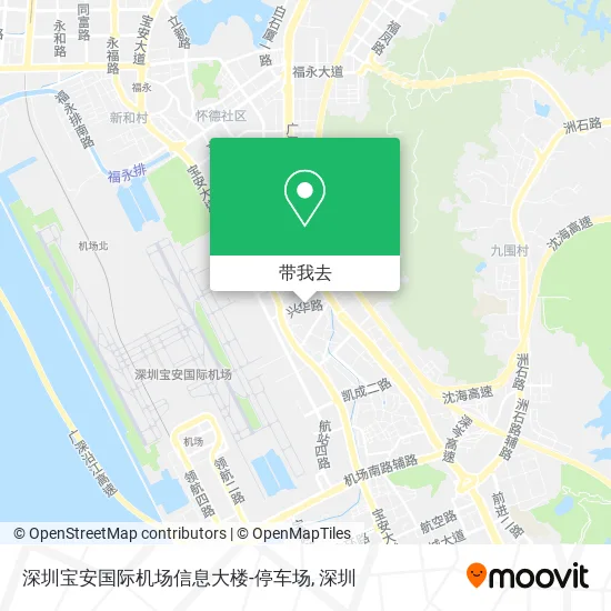 深圳宝安国际机场信息大楼-停车场地图