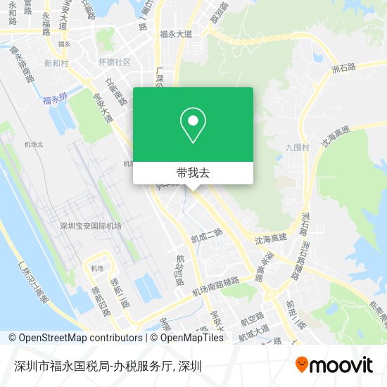 深圳市福永国税局-办税服务厅地图