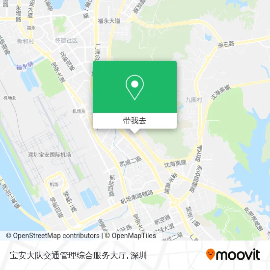 宝安大队交通管理综合服务大厅地图